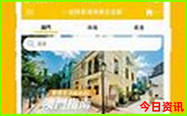 八月适合旅游的城市排名