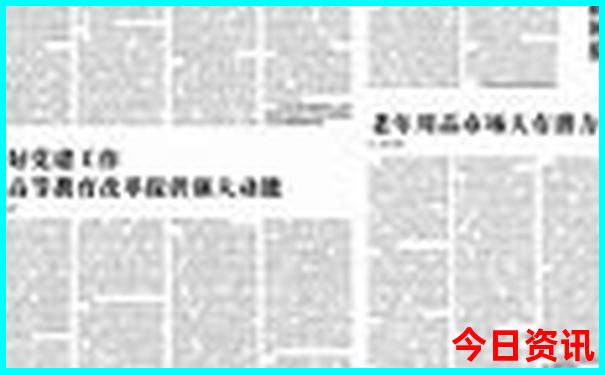 齐齐哈尔旅游攻略必玩的景点