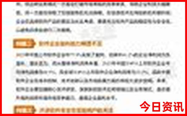 澳大利亚十大著名景点