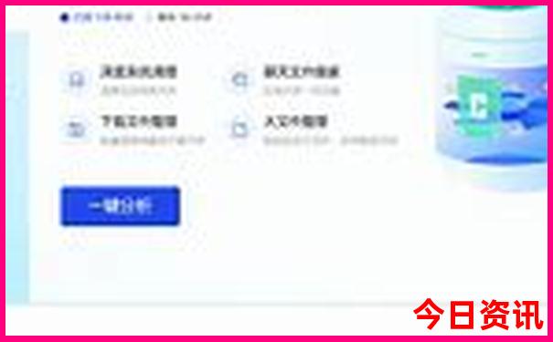 湖北旅游攻略自由行路线